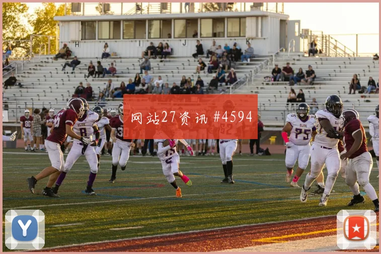 阿尔瓦雷斯格列兹曼同场爆发荷甲火药味足