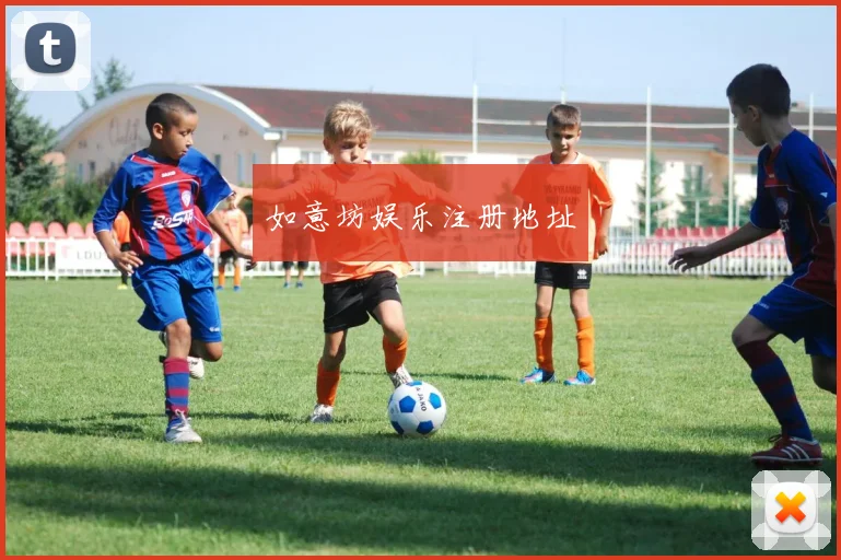 如意坊娱乐注册地址