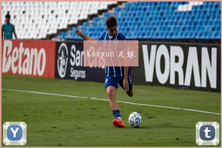 Kaiyun 足球