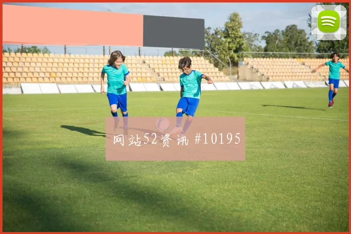 福法纳面对厄瓜多尔防线能否制造禁区混乱反击核心预测